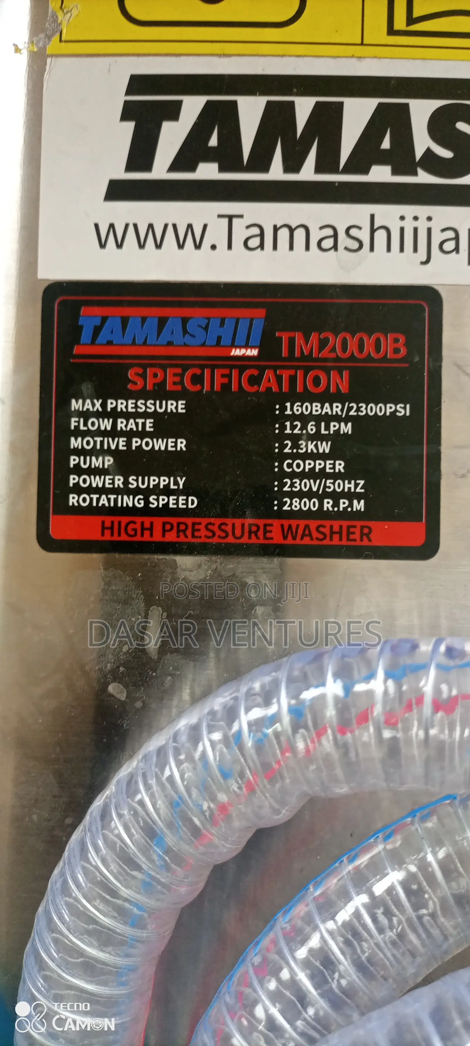 Tamashi Car Wash 2300psi