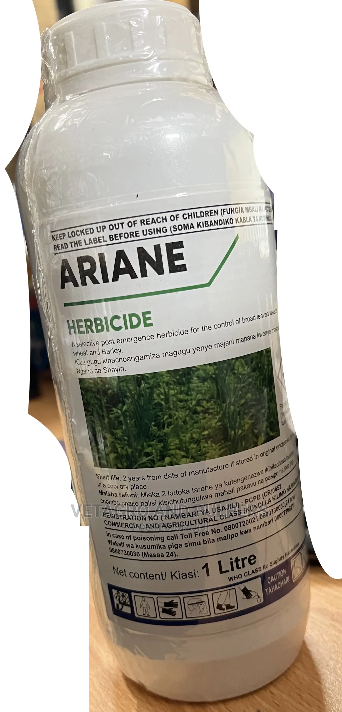 Ariane 1ltr