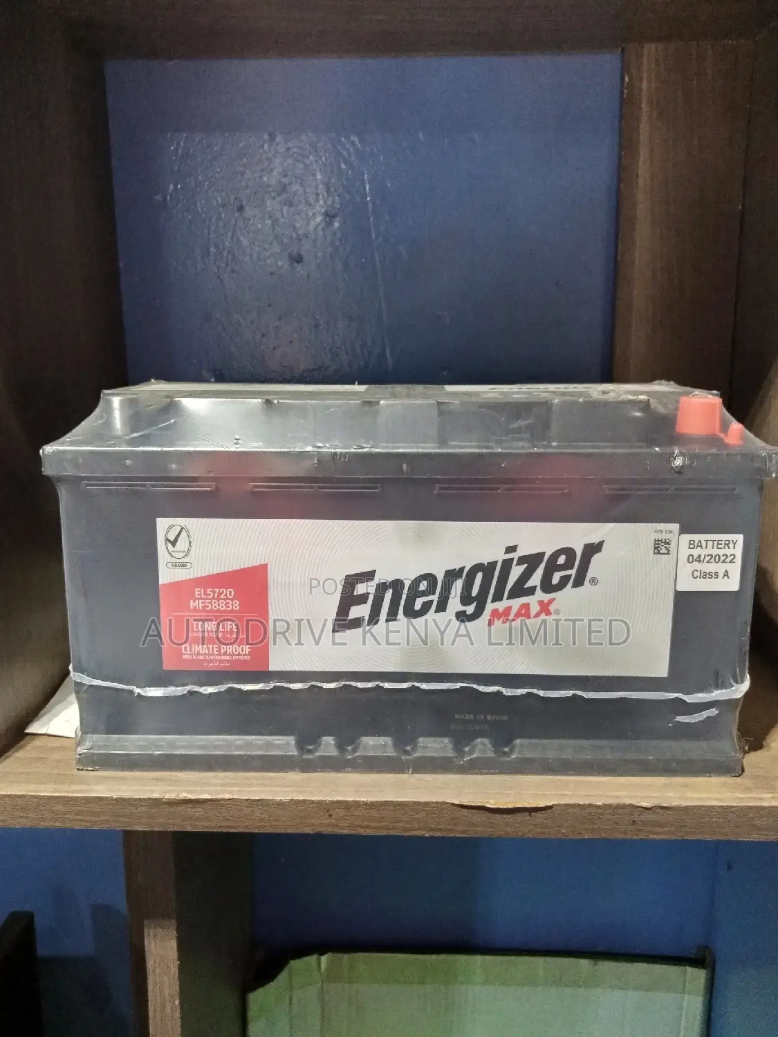 DIN88L Energizer