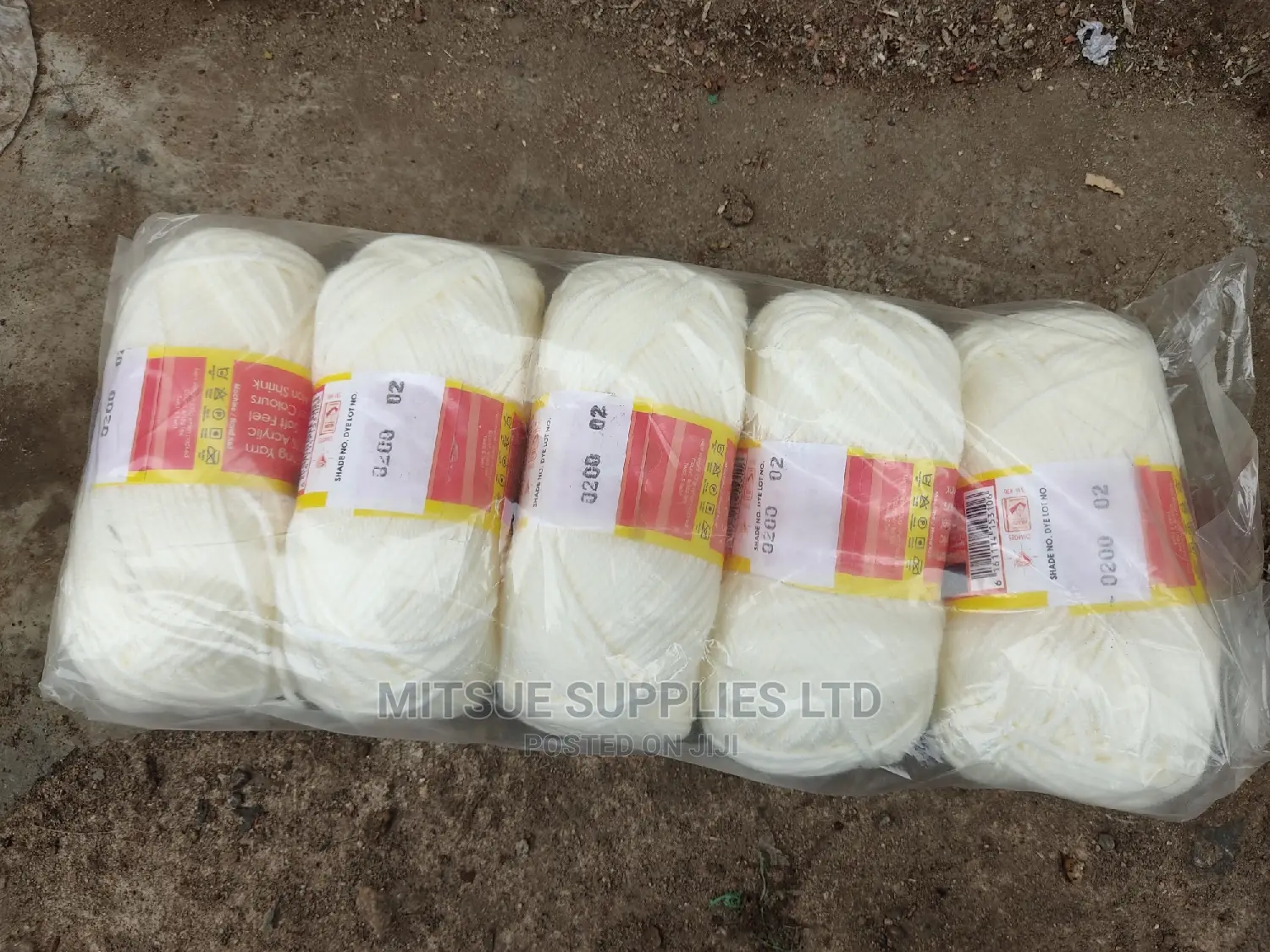 A Packet of 5 Cream Chunky Yarns- Butterfly