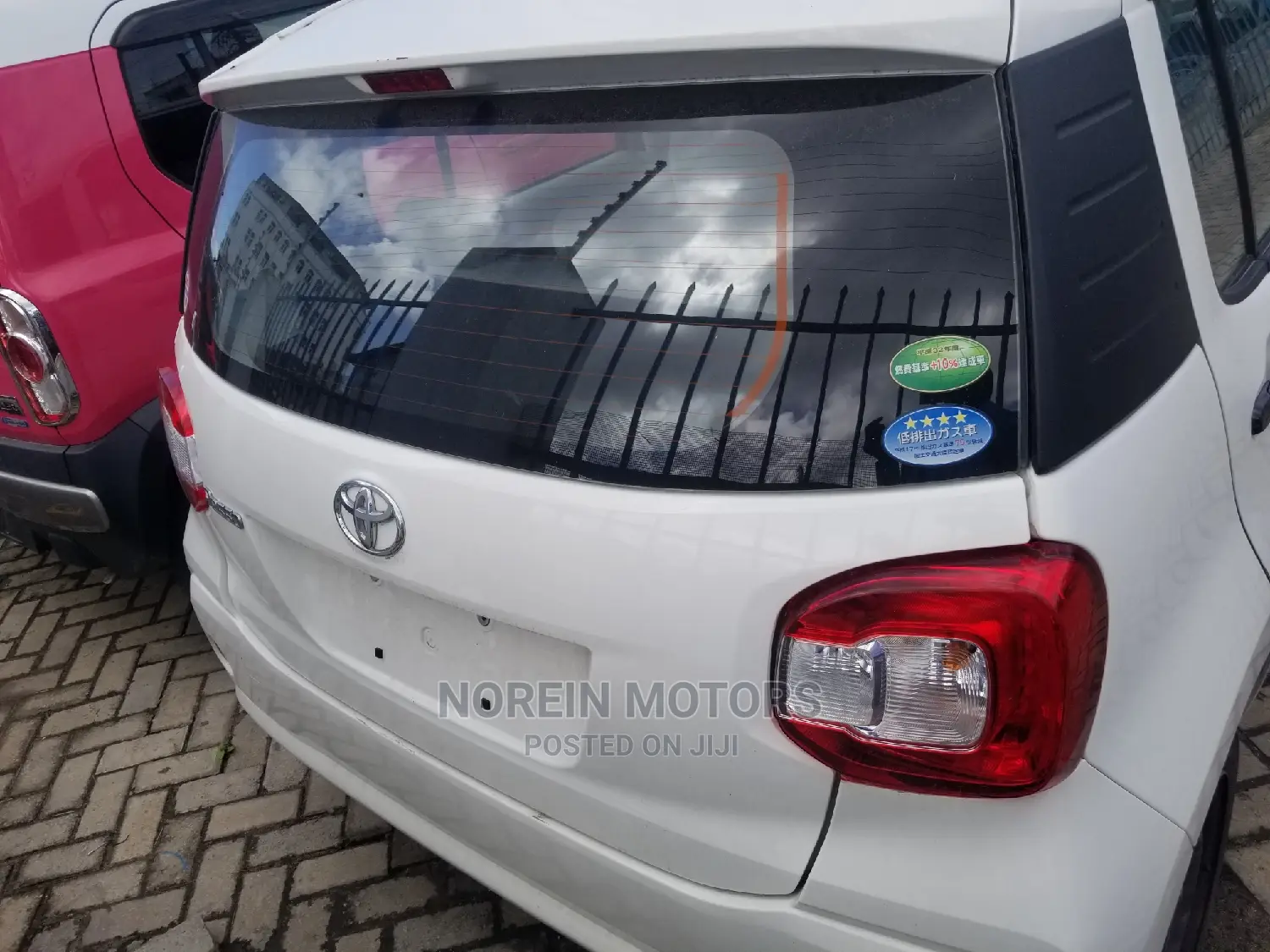 Toyota Passo 1.0 FWD 2015 Pearl