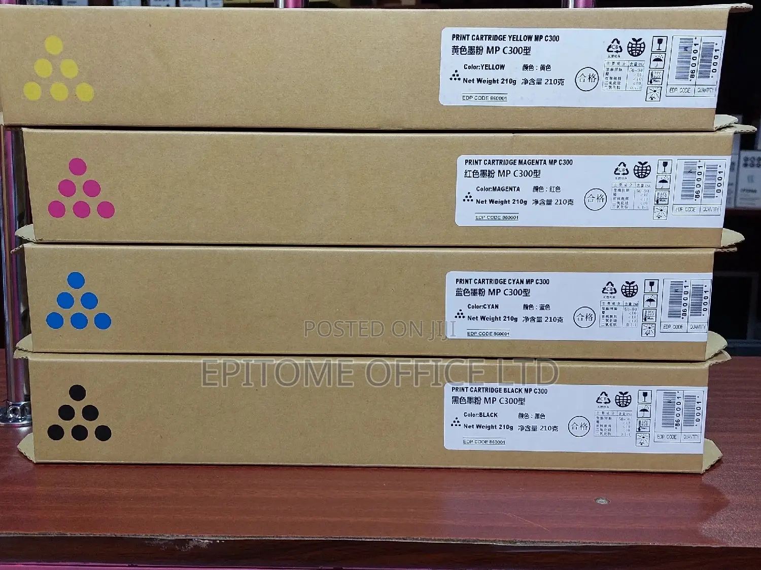 Best Valuable MPC300 Ricoh Toners