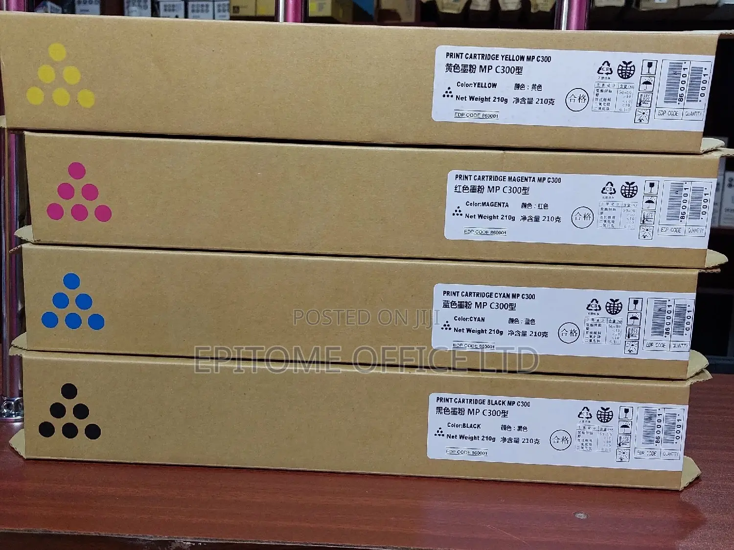 Best Valuable MPC300 Ricoh Toners