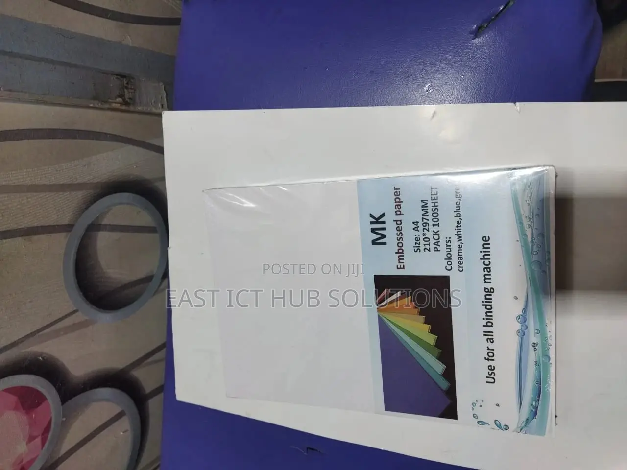 Embossed Paper Board A4 230gsm - 100pcs Pack - WHITE