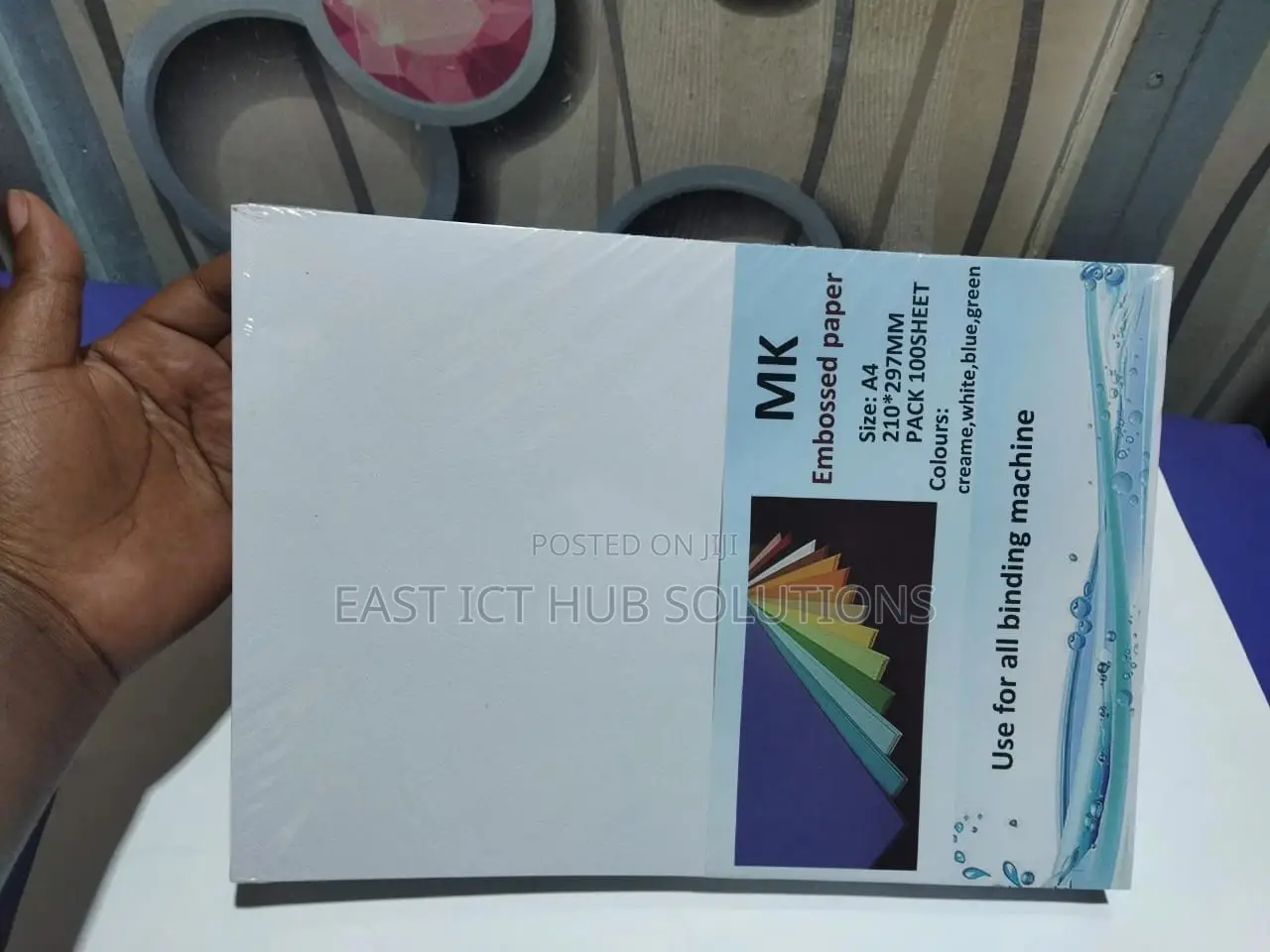 Embossed Paper Board A4 230gsm - 100pcs Pack - WHITE