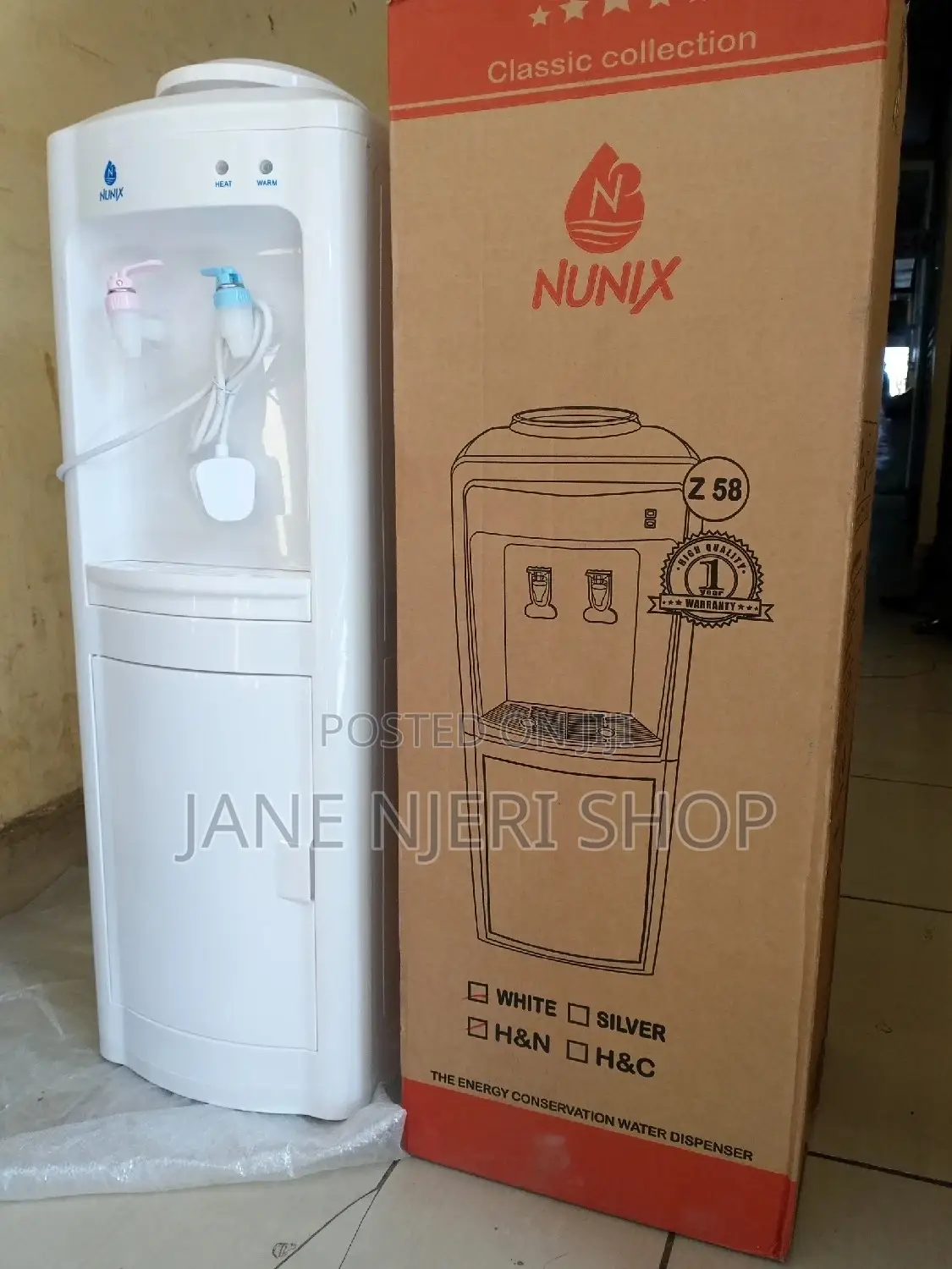 Water Dispenser