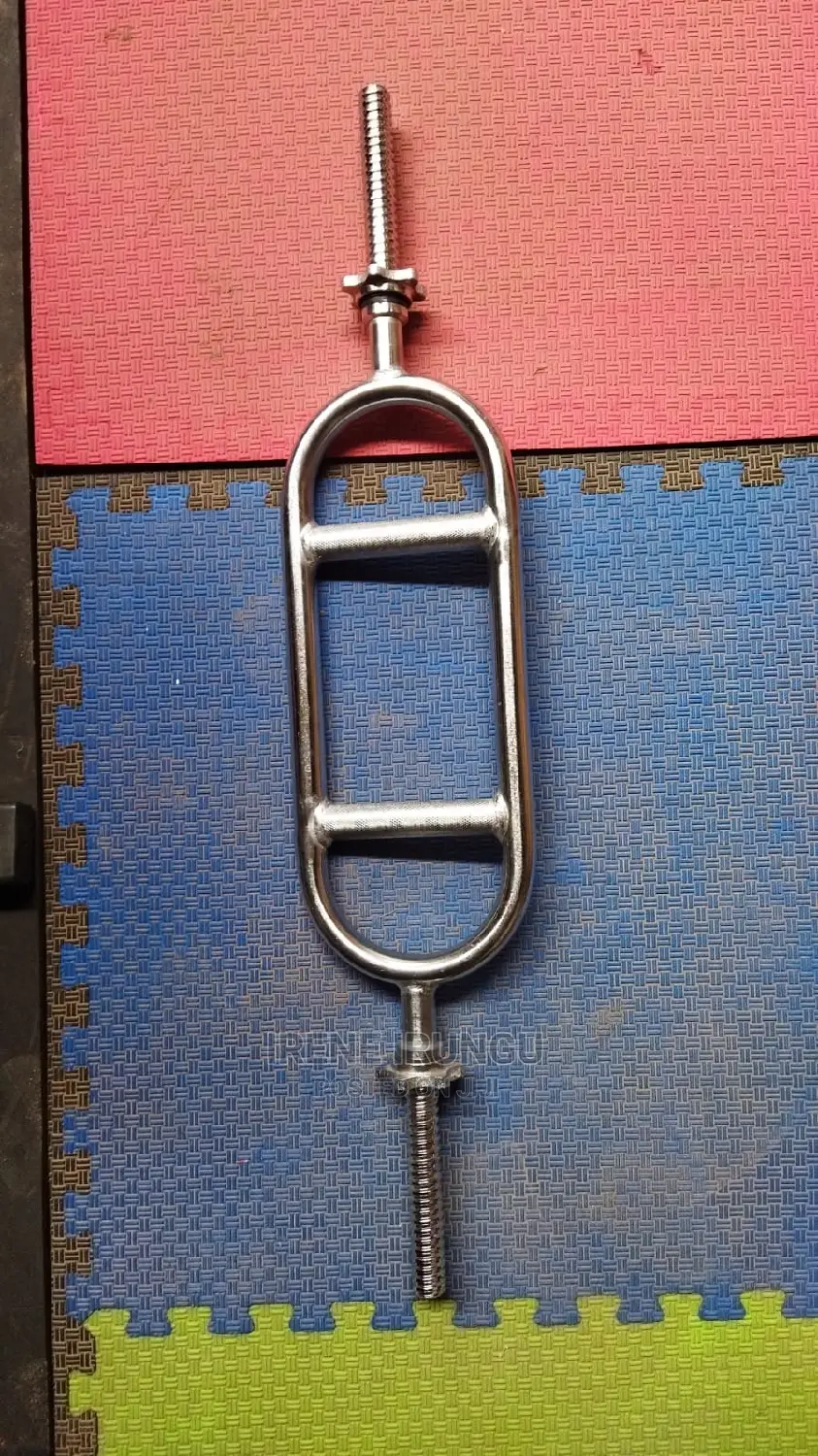 Standard Tricep Bar