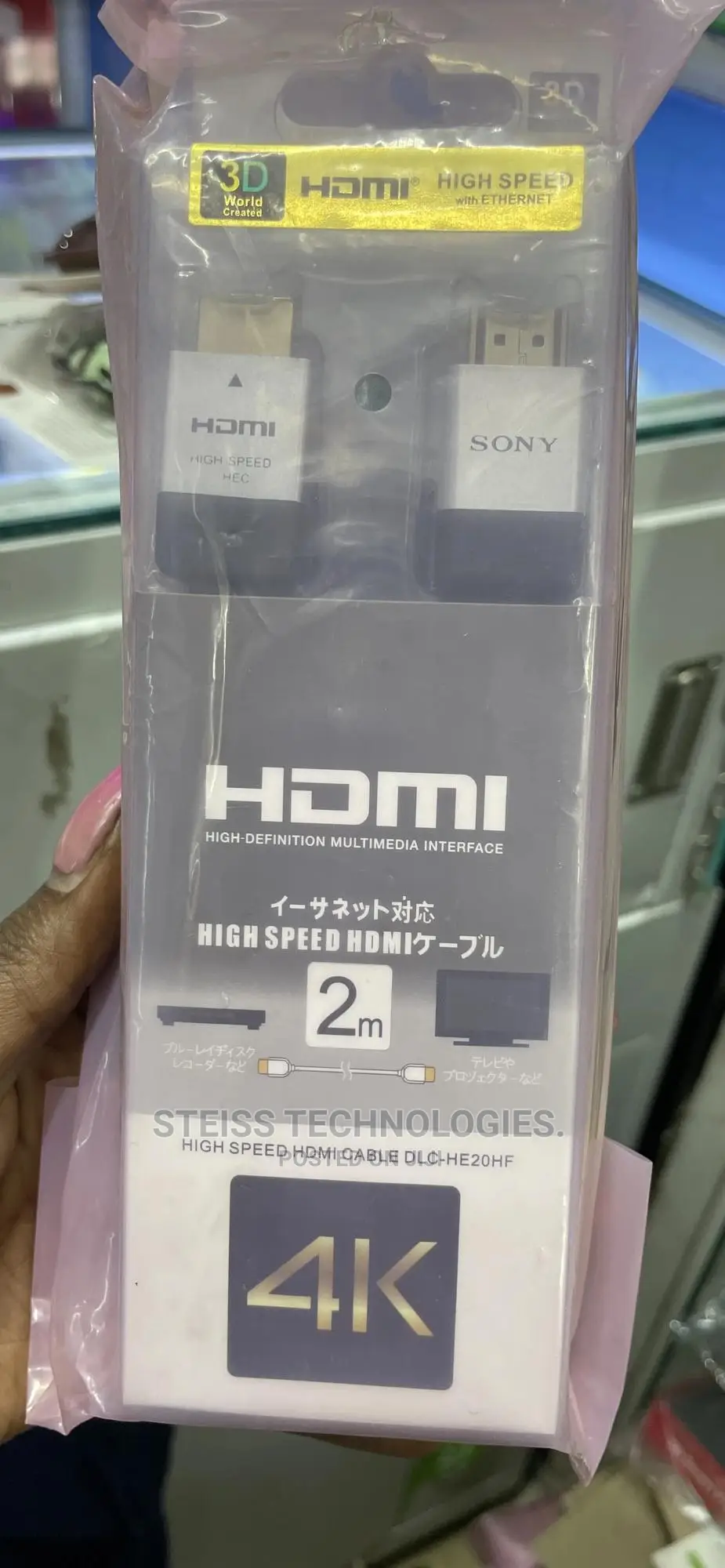 Sony 2metres Hdmi Cable