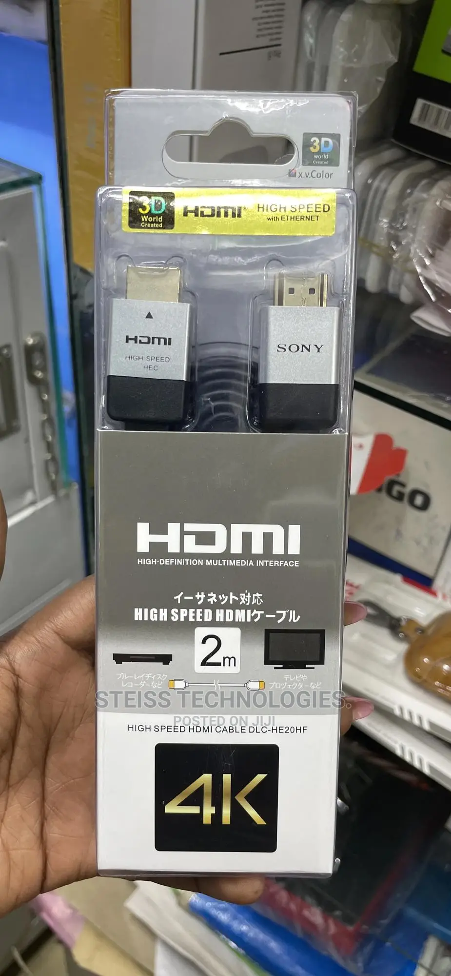 Sony 2metres Hdmi Cable