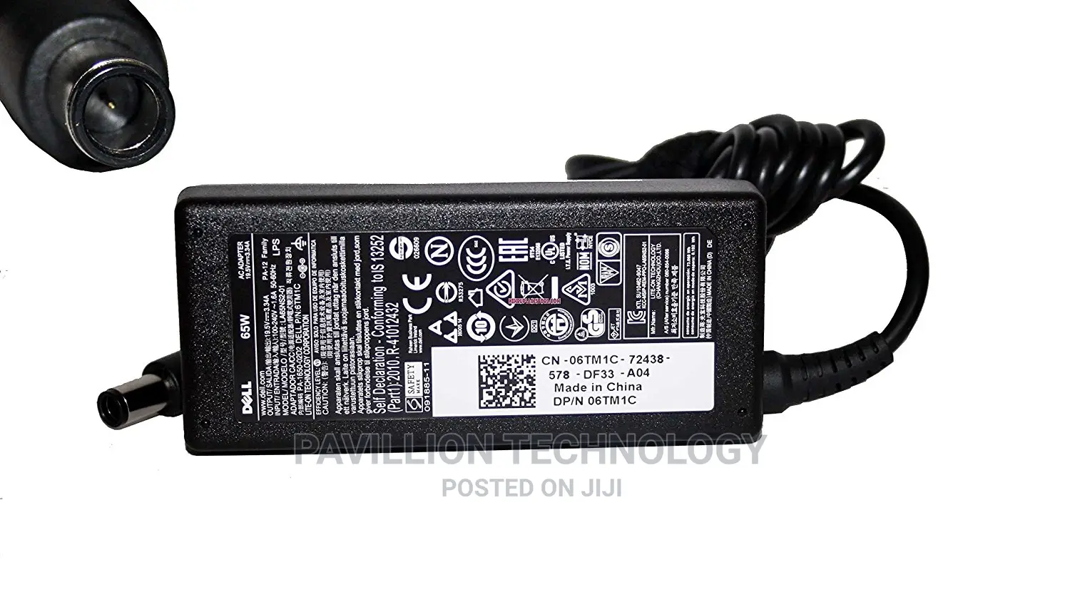 Dell Original Adaptors