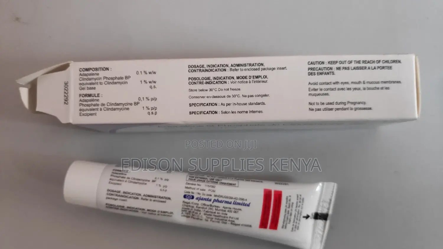 Adacin Gel Acne Treatment Pimples Cystic Acne Spot Treats