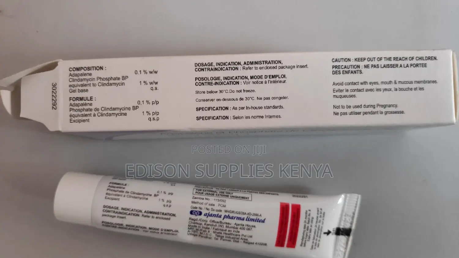 Adacin Gel Acne Treatment Pimples Cystic Acne Spot Treats