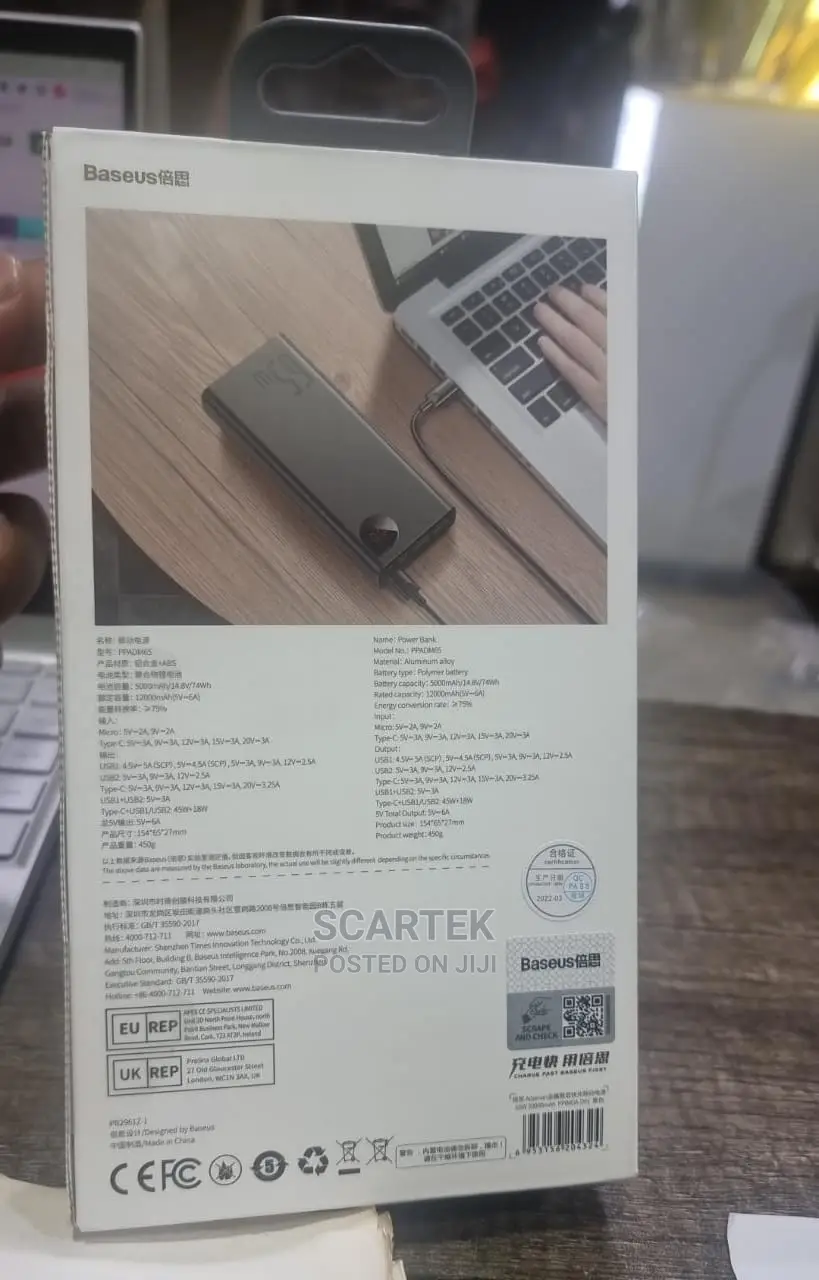 Baseus Power Bank 65 Watts