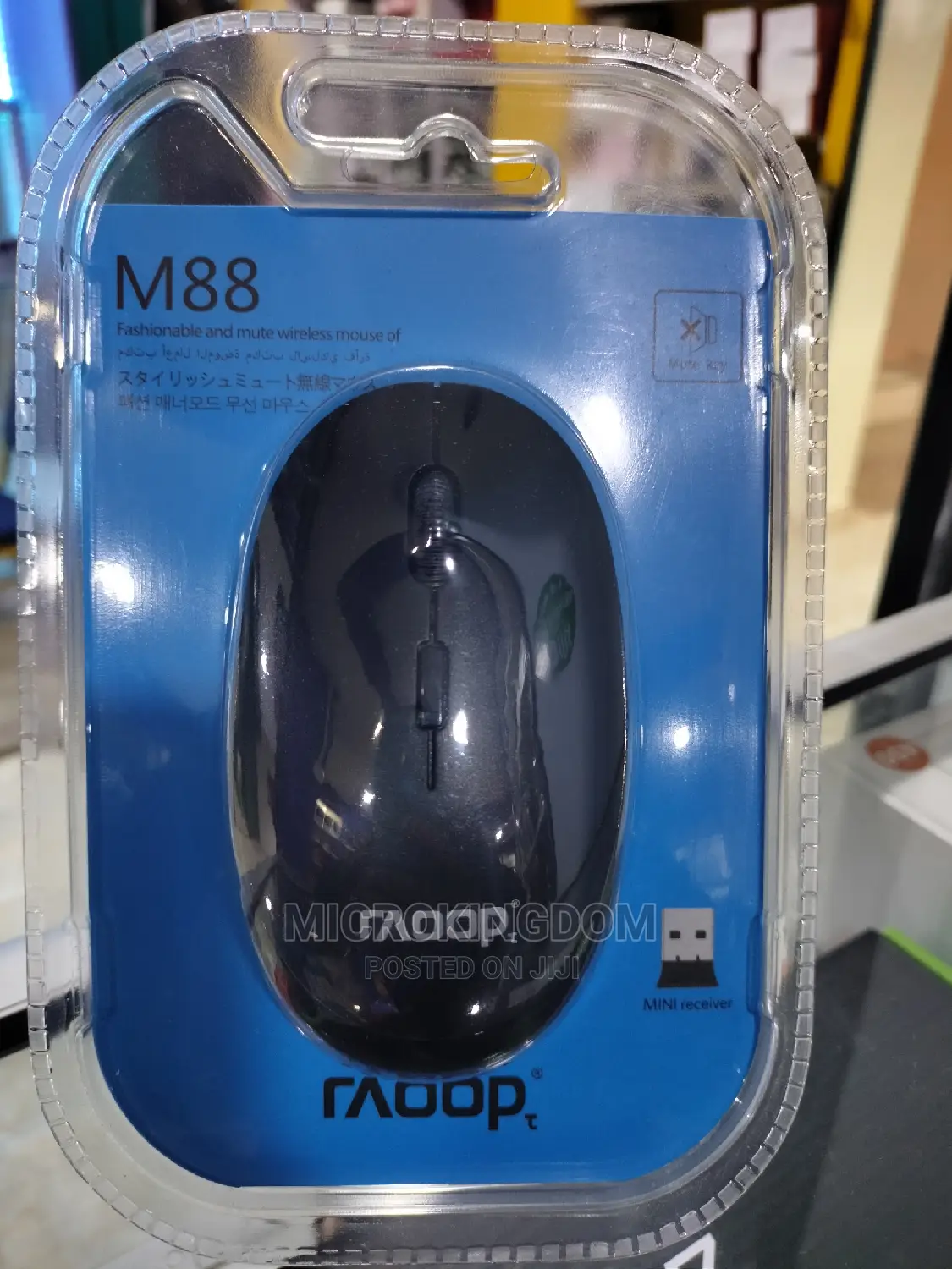 Raoop M88 Wireless Mouse
