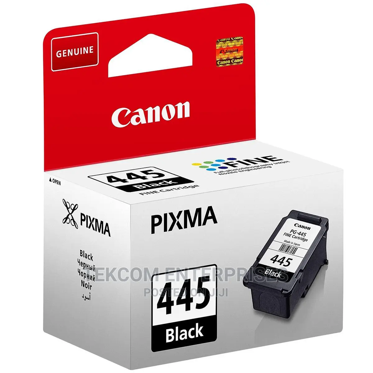 Canon Pg 445 Black Ink Cartridge