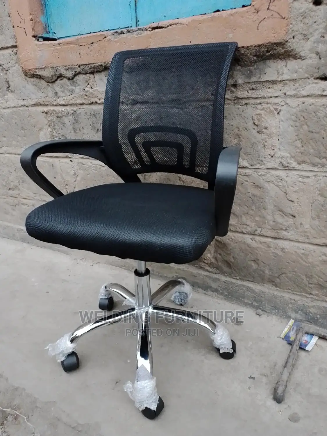 Waiting Chair