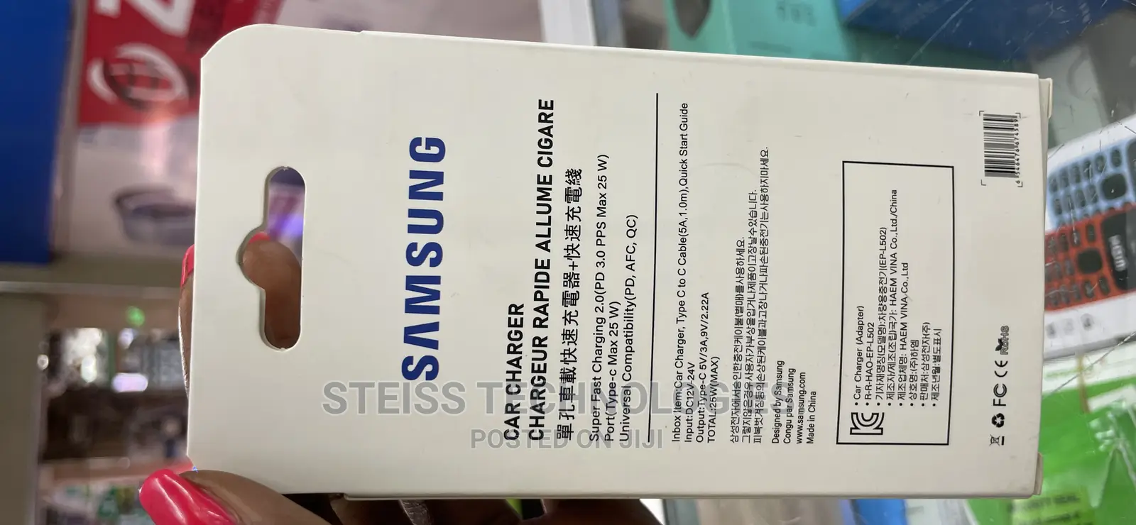 Samsung C-C Fast Car Charger