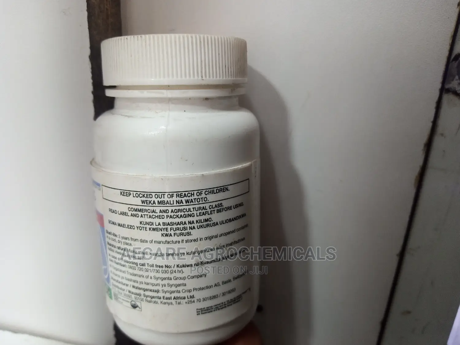 Servian 75wg Selective Herbicide 50G