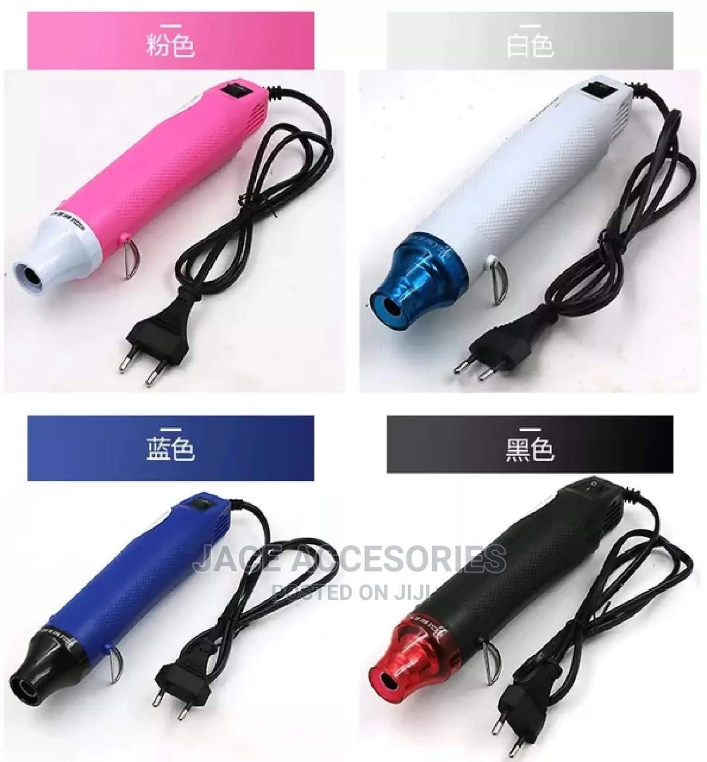 Heat Gun For Crafts Clay , Epoxy Resin