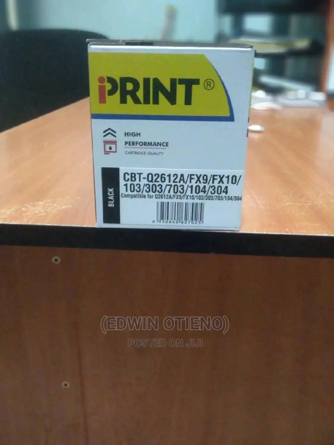 Compatible 12A Iprint Toner