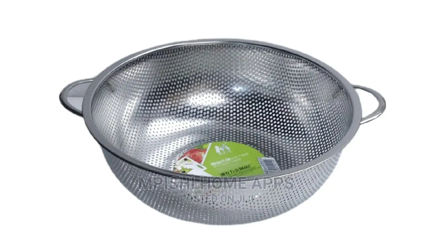 Stainless Steel Colander