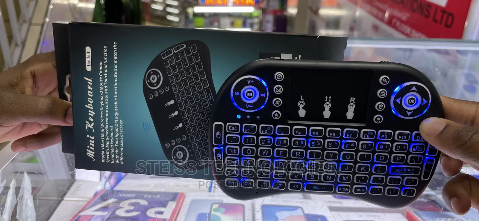 Android Keyboard