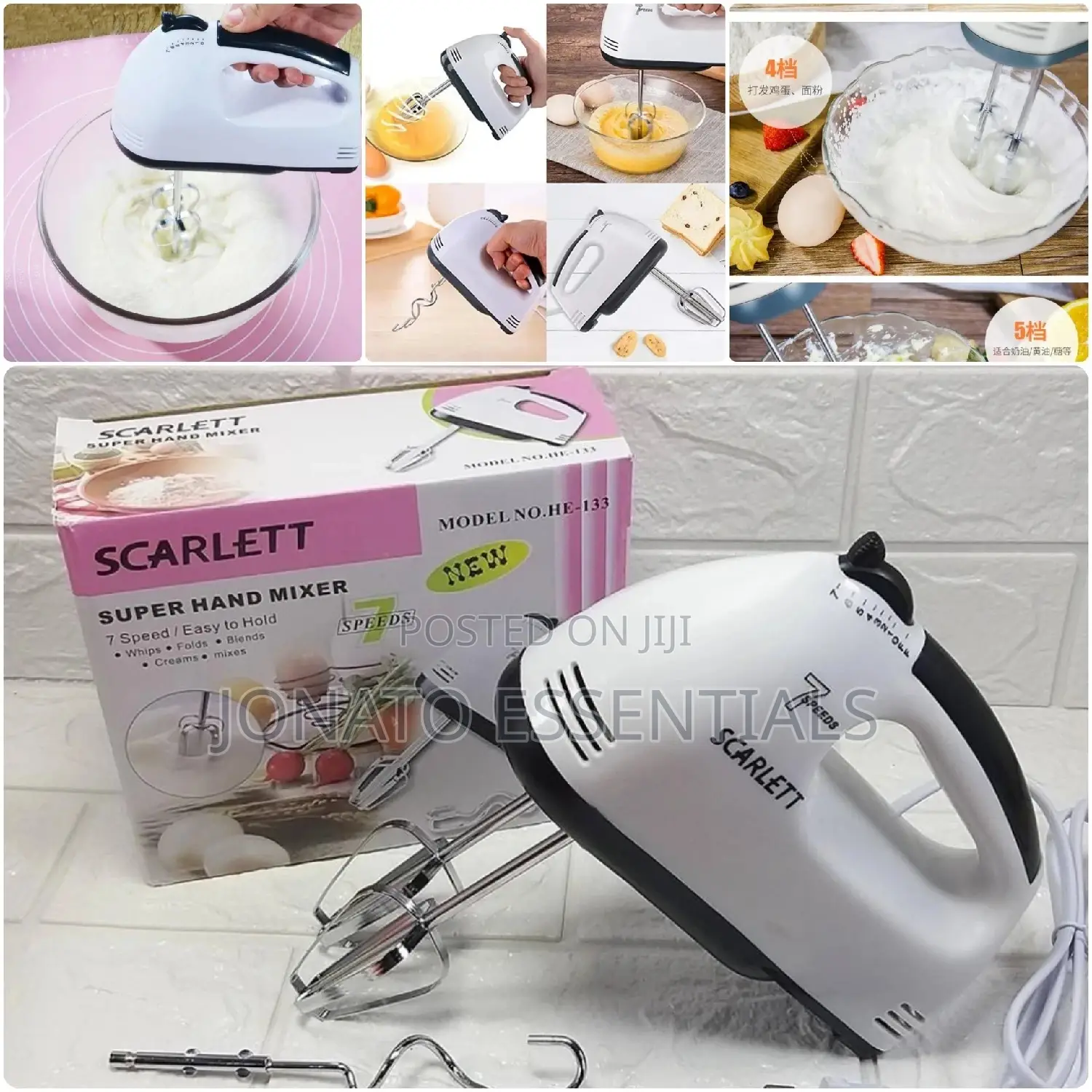 7 Speed Electric Hand Mixer, Egg Beater, Spiral Whisk
