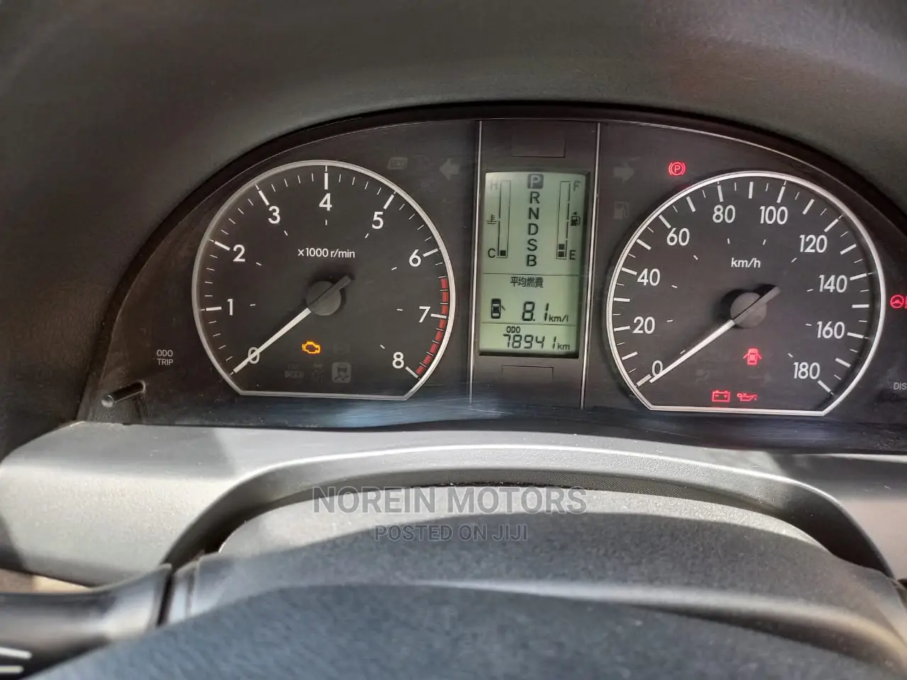 Toyota Allion 2015 Burgandy