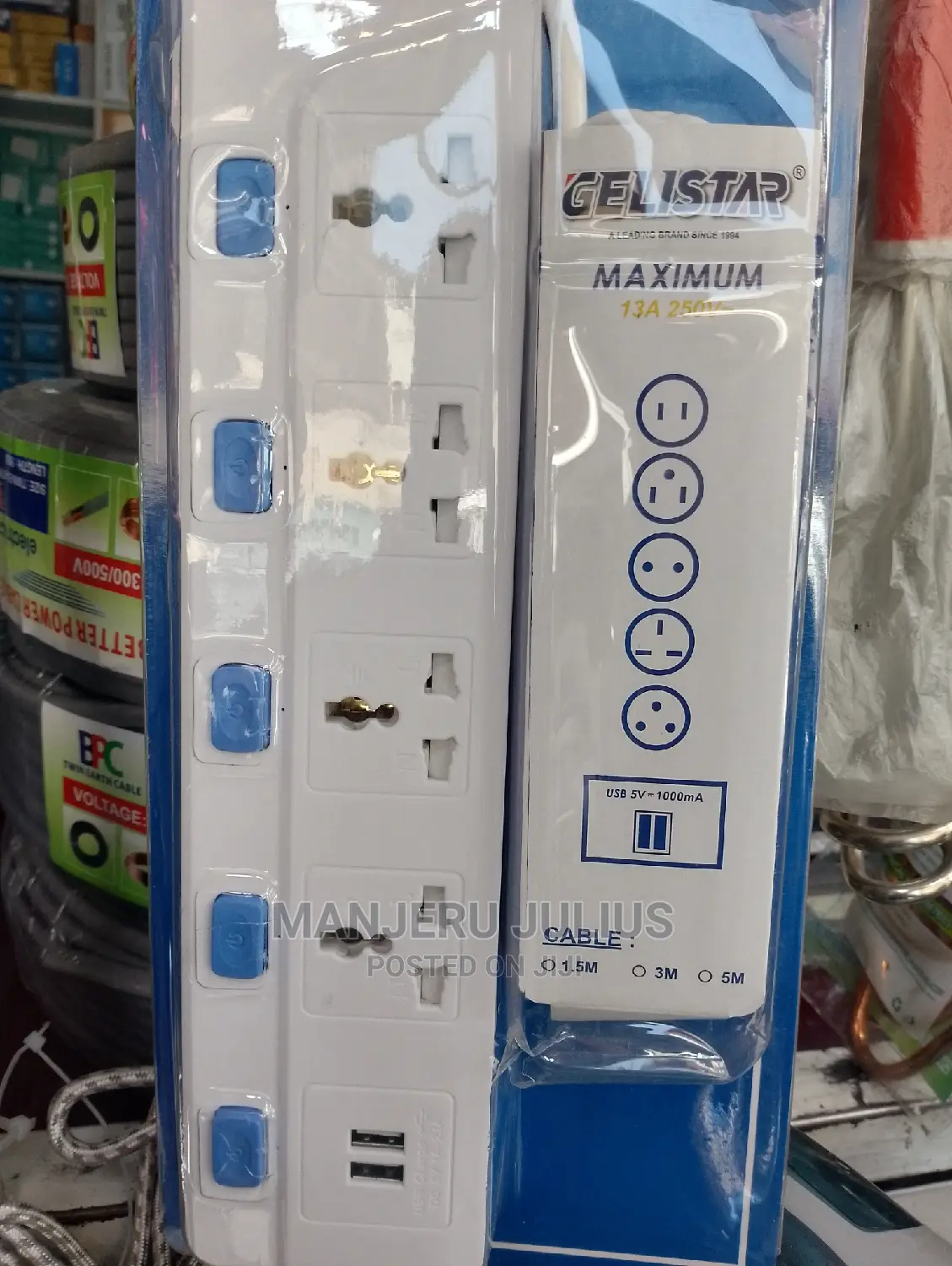 4way Usb Extension Cable