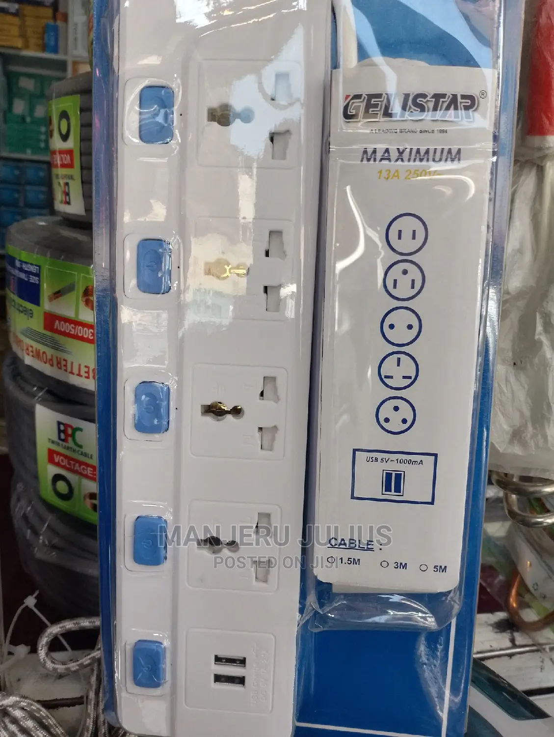 4way Usb Extension Cable