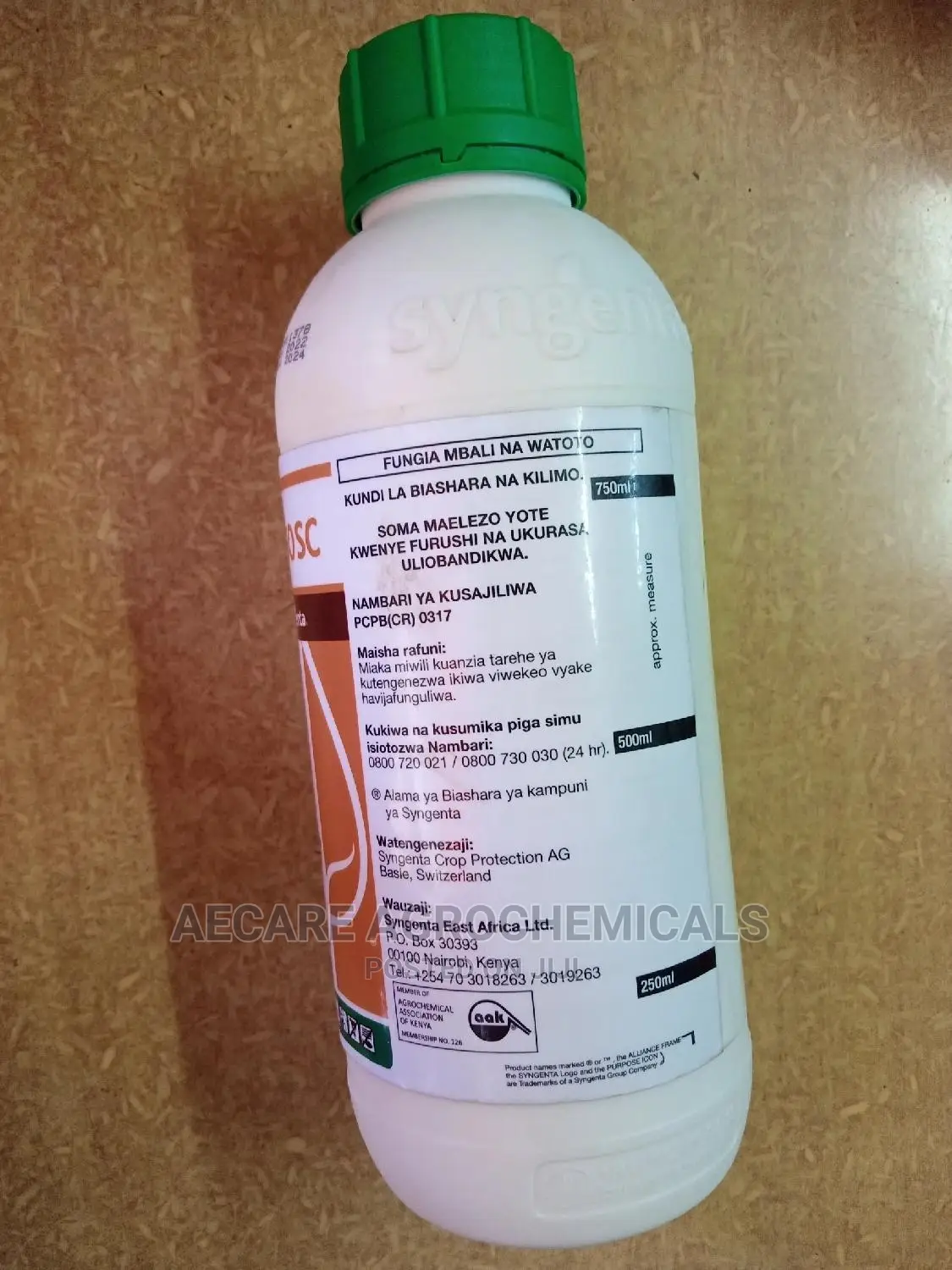 Ortiva 250sc Fungicide 1 Litre