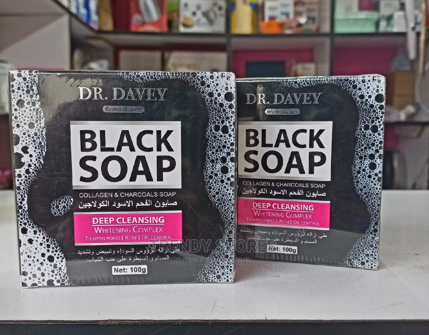 Dr Davey Collagen Charcoal Soap