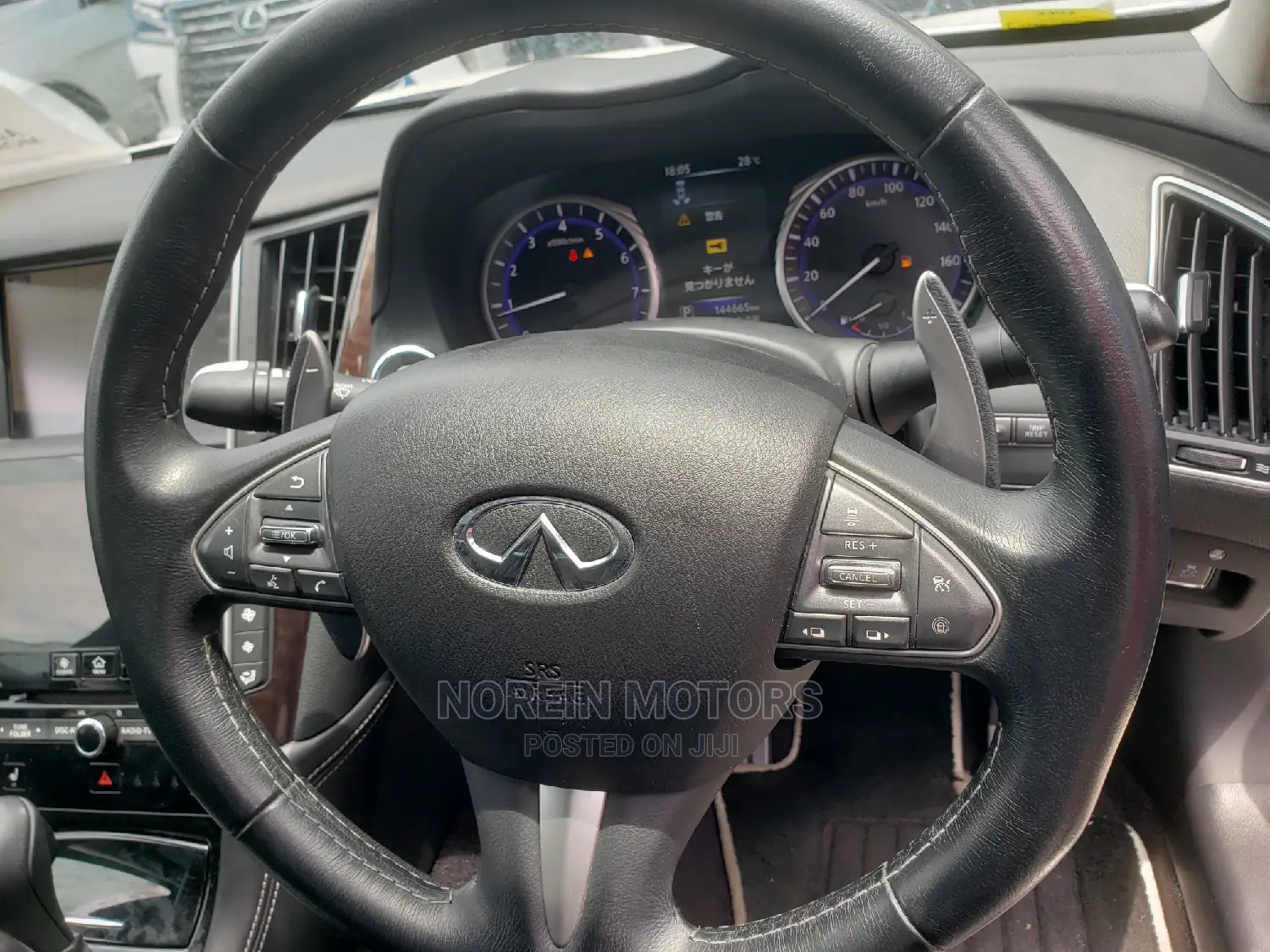 Nissan Skyline 2015 White