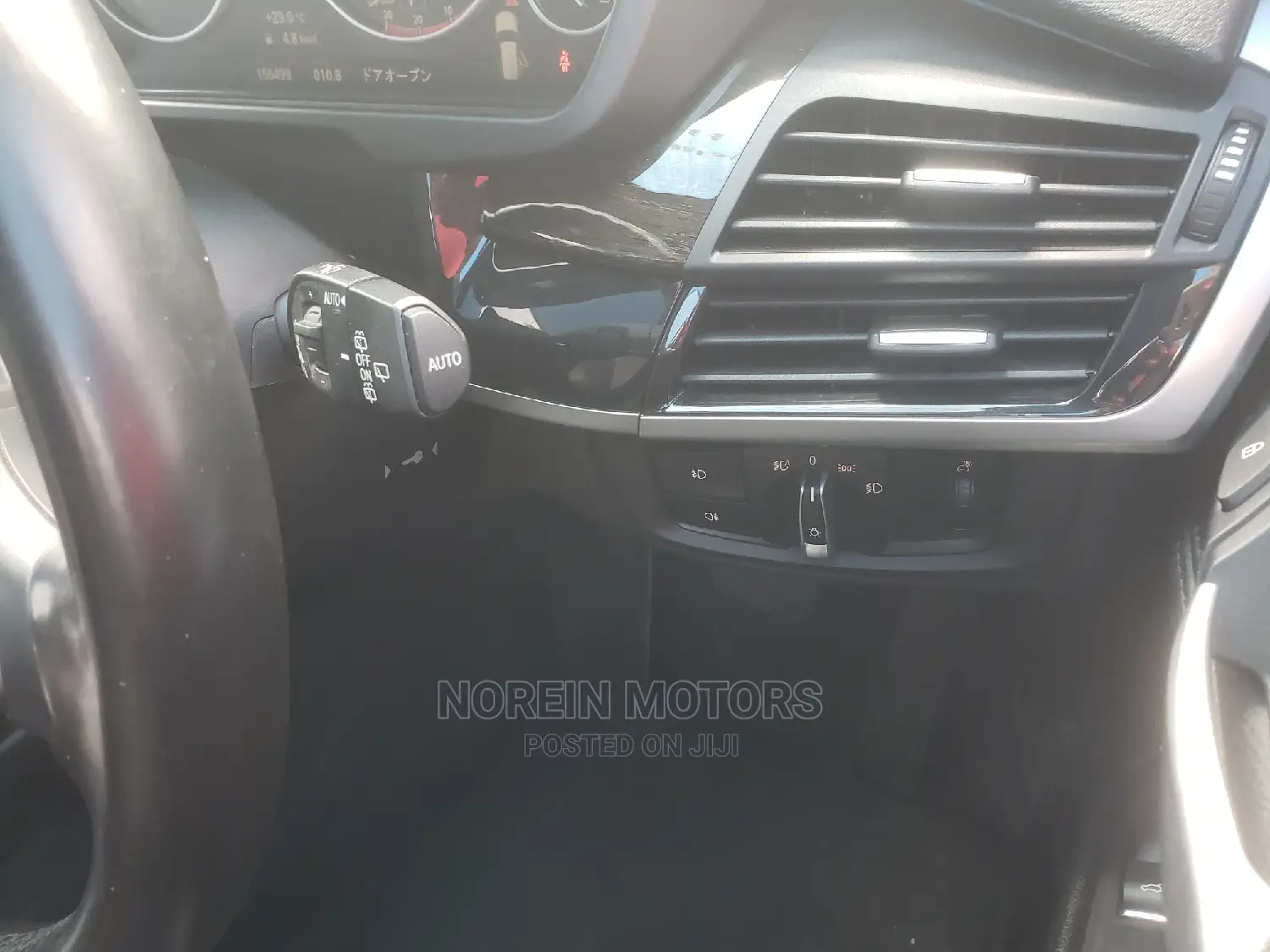 BMW X5 2016 White