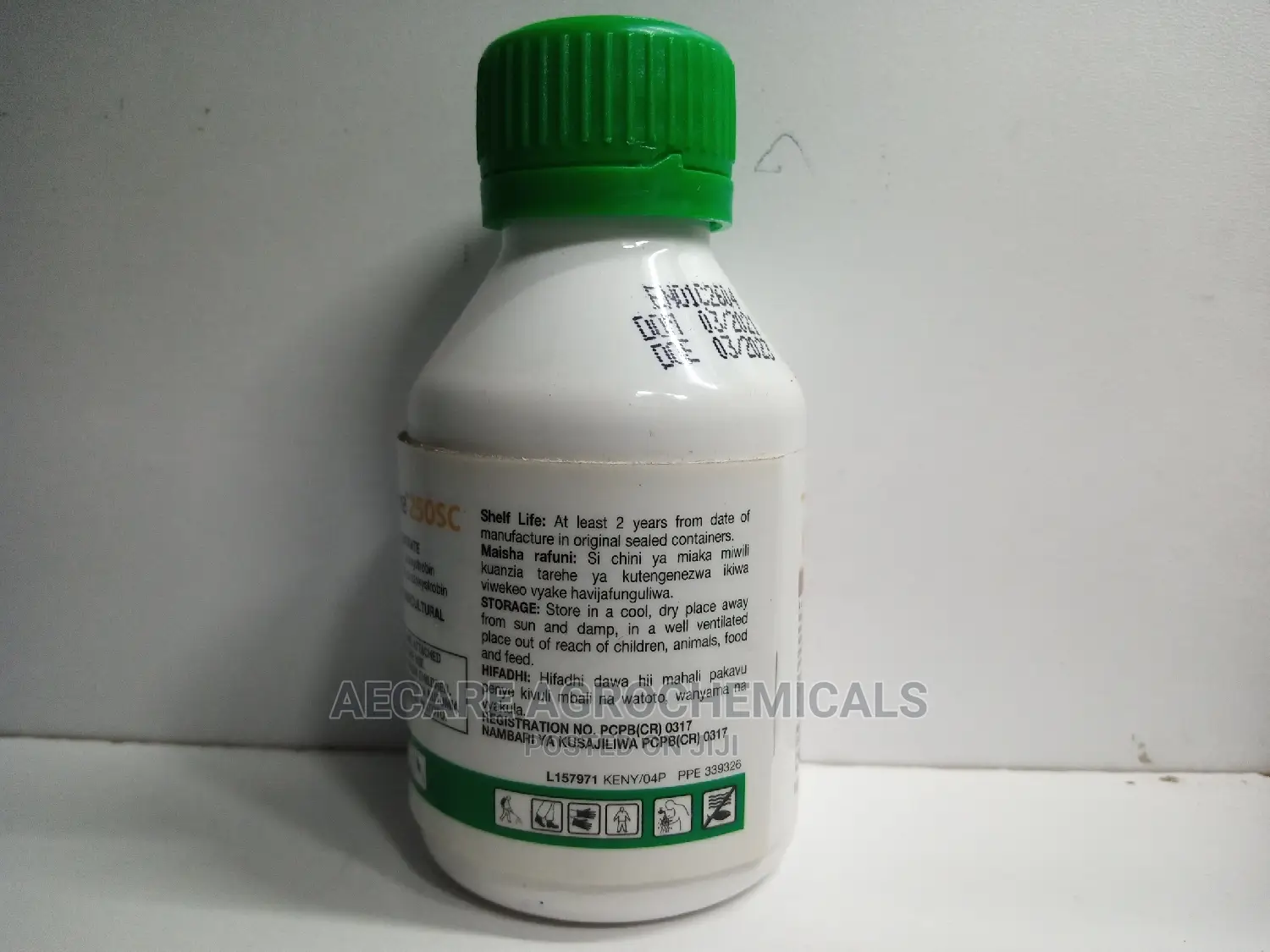 Ortiva 250 Sc Fungicide 100ml