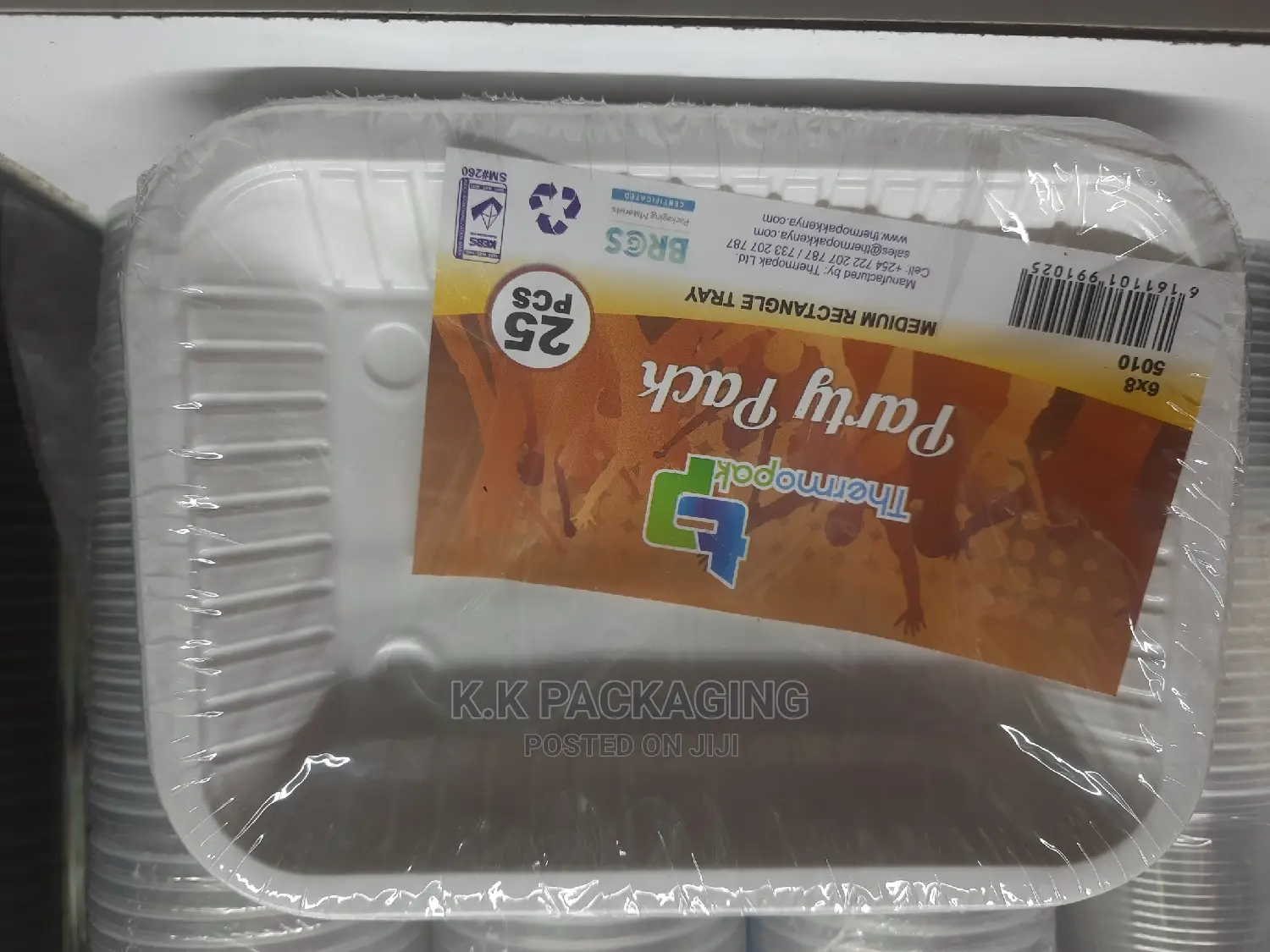 Medium Trays