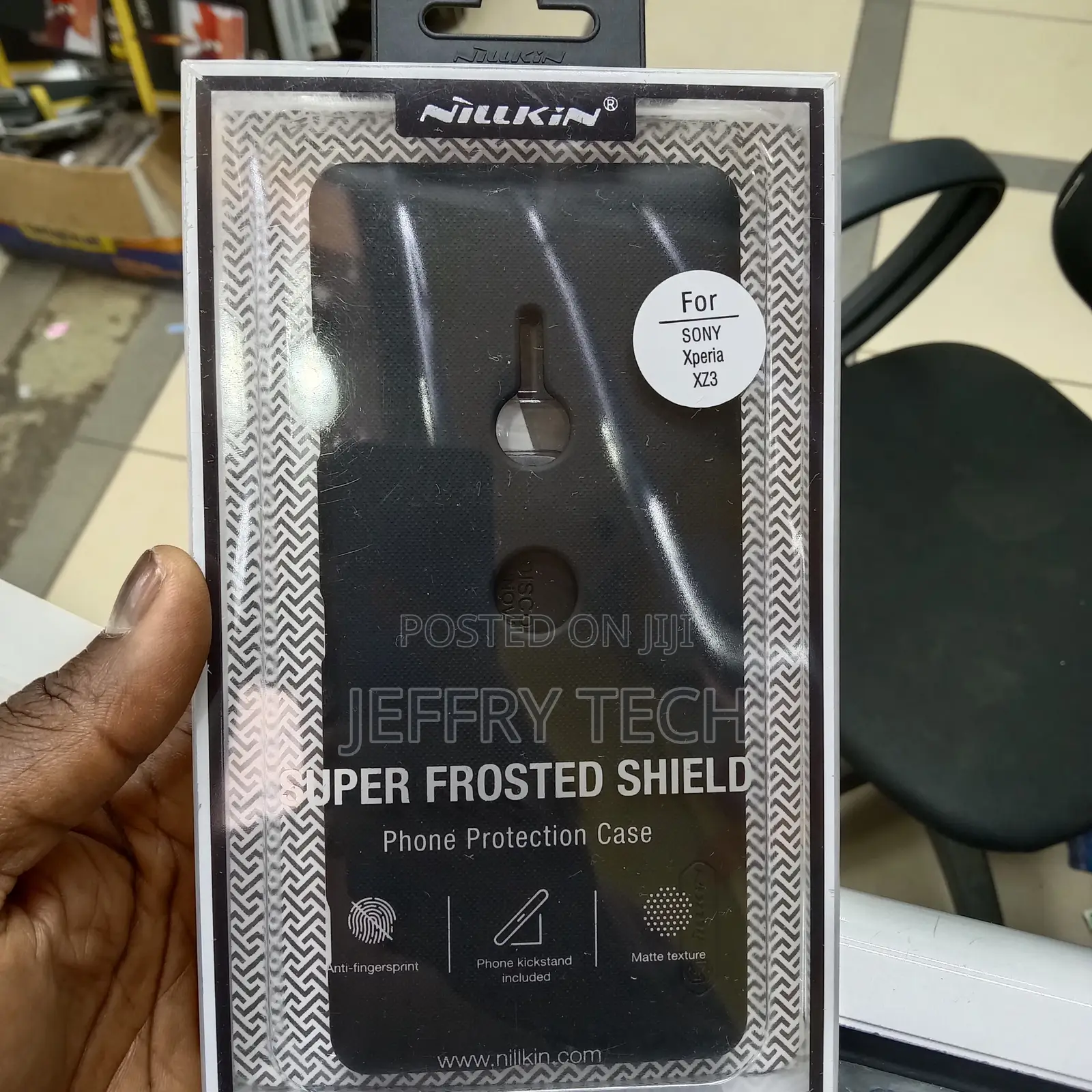 Nillkin Case for Sony Xperia XZ3 Super Frosted Shield Matte