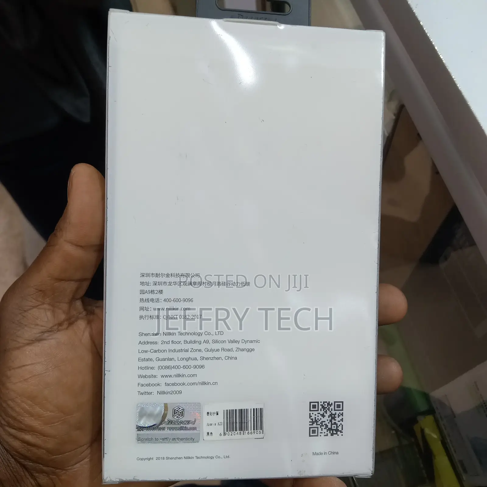 Nillkin Case for Sony Xperia XZ3 Super Frosted Shield Matte