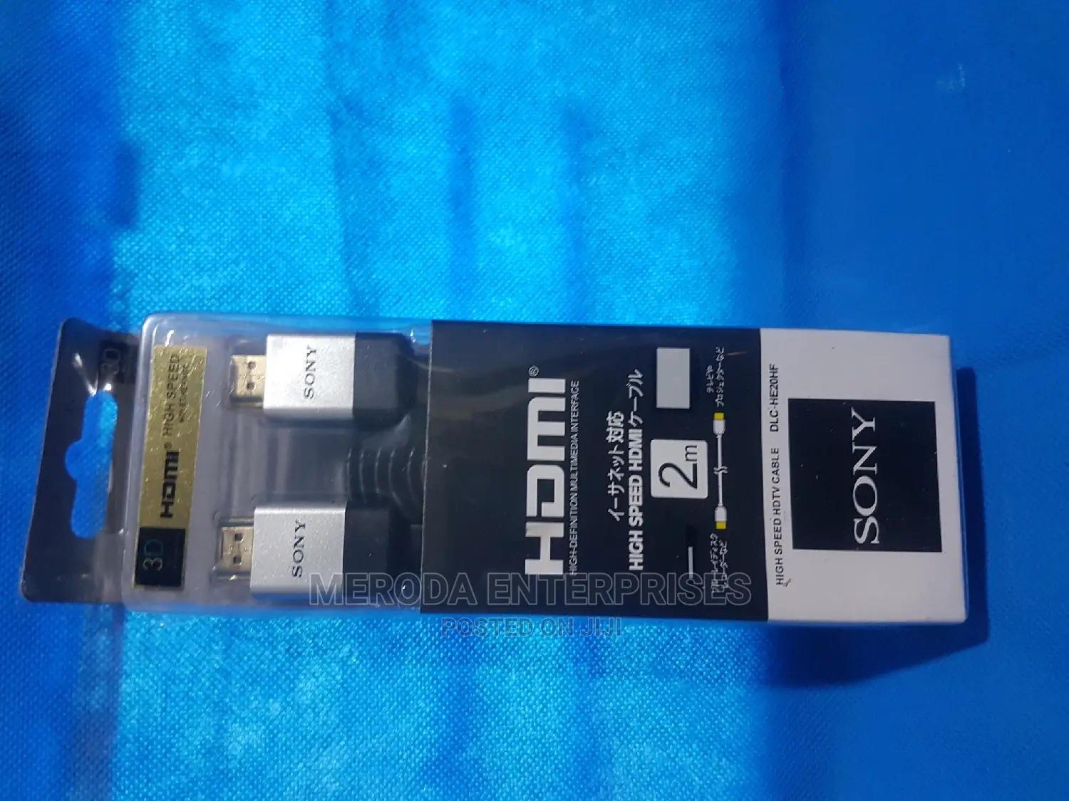 Sony High Speed Hdtv Cable