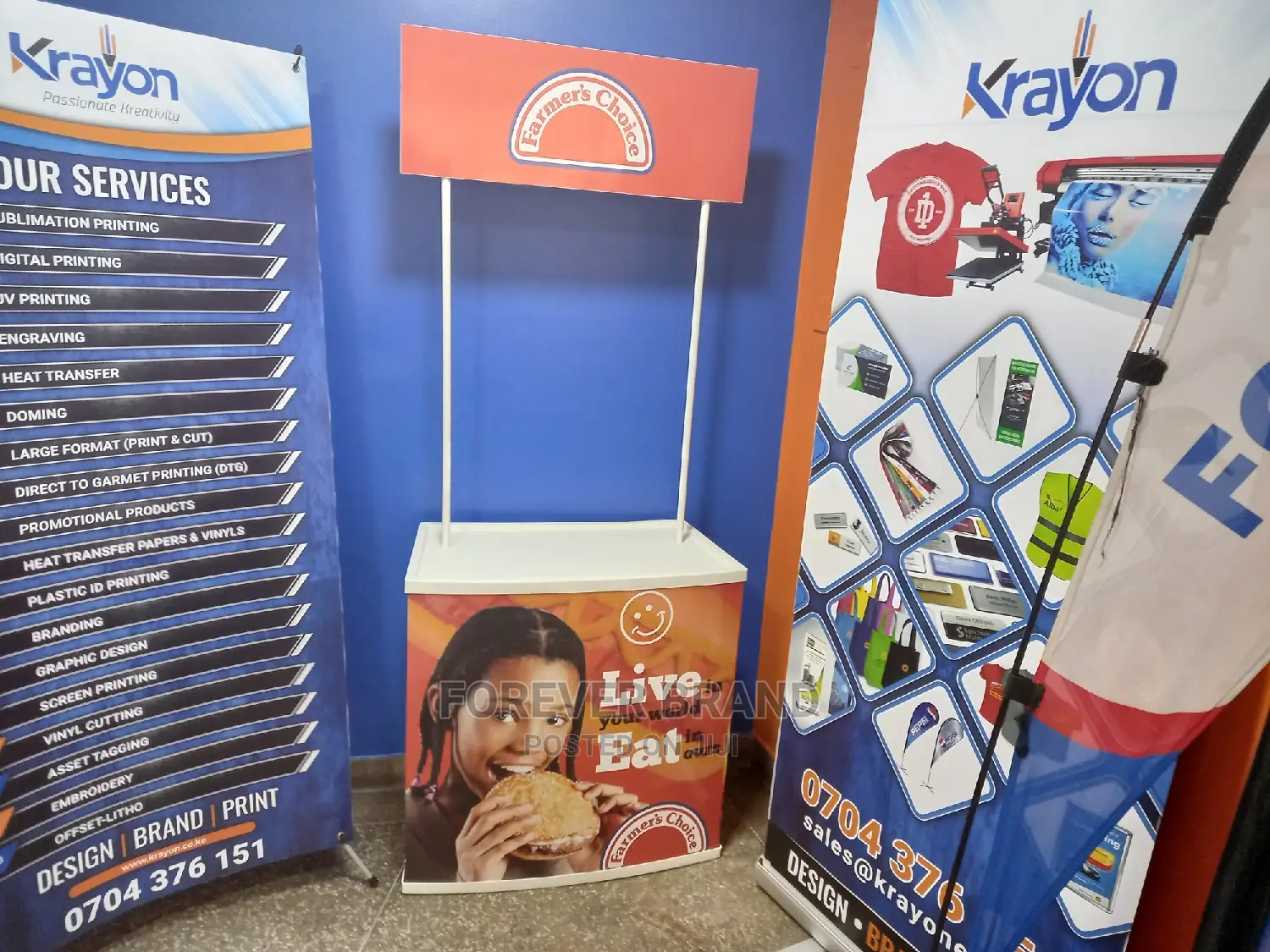 Promotional Kiosk