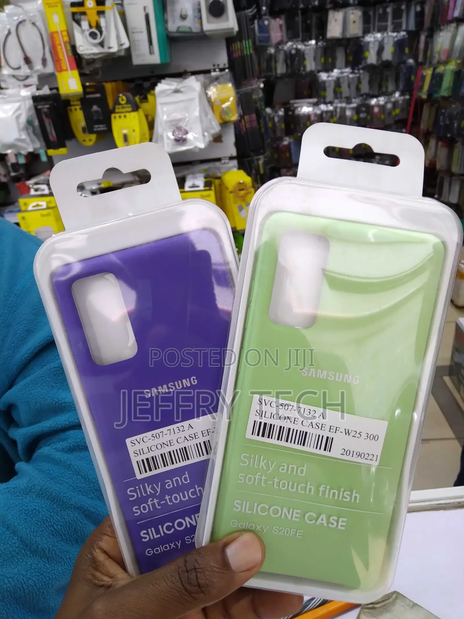 Samsung Galaxy S20 FE Silicone Cases