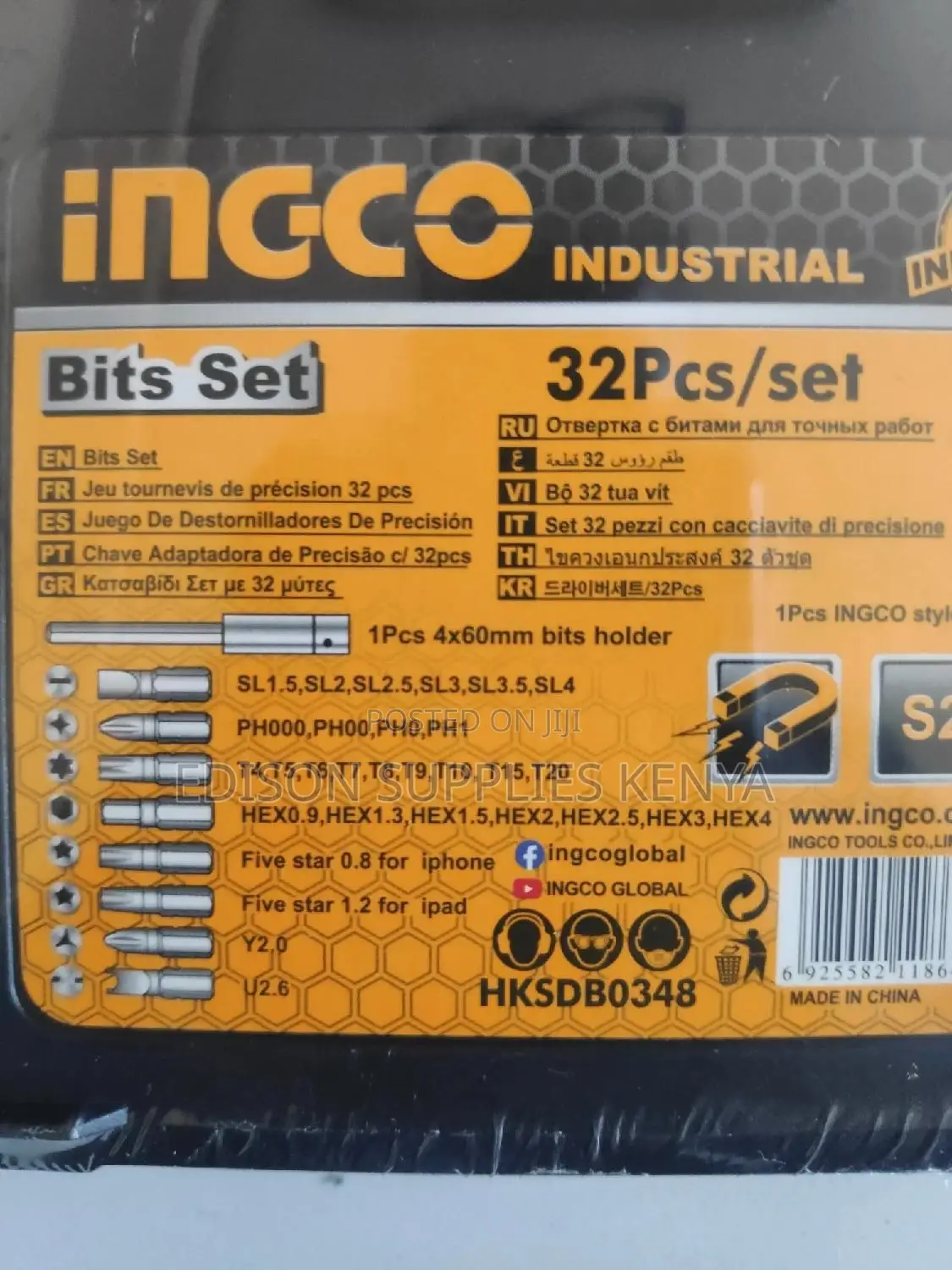 Ingco 32 Pcs Precision Screwdriver Set HKSDB0348 Heavy Duty