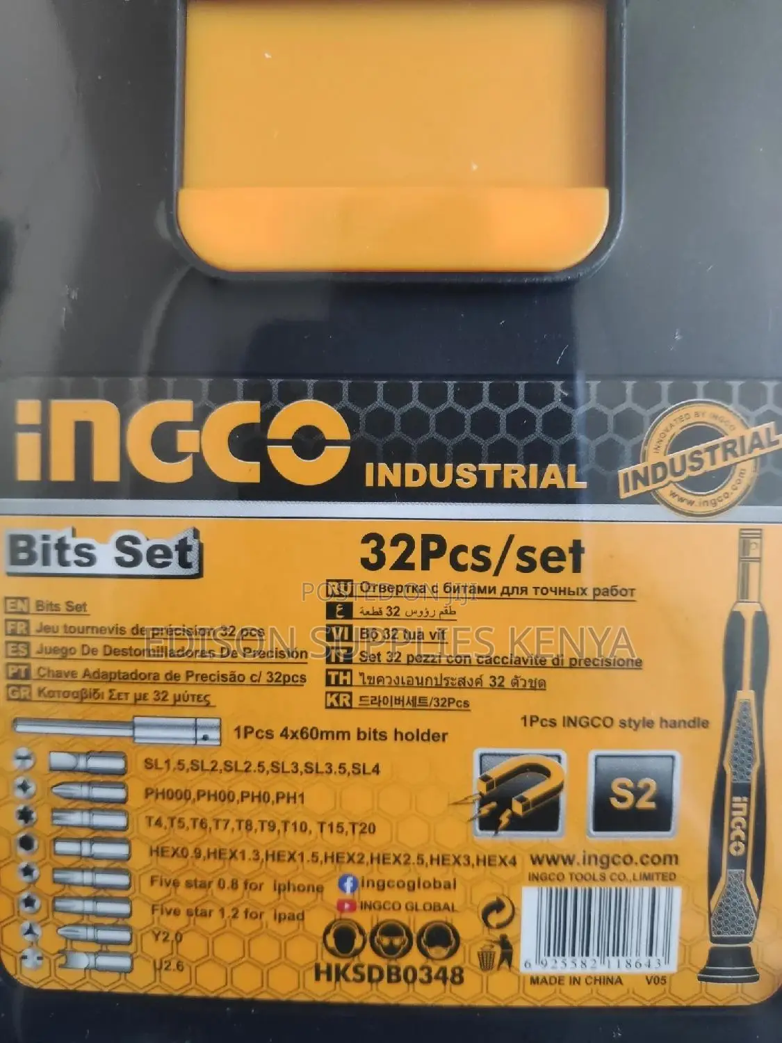 Ingco 32 Pcs Precision Screwdriver Set HKSDB0348 Heavy Duty