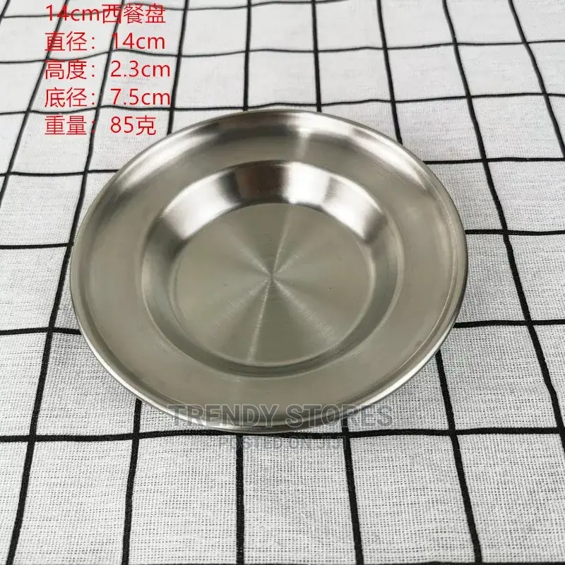 22" Stainless Steel Soup Plate