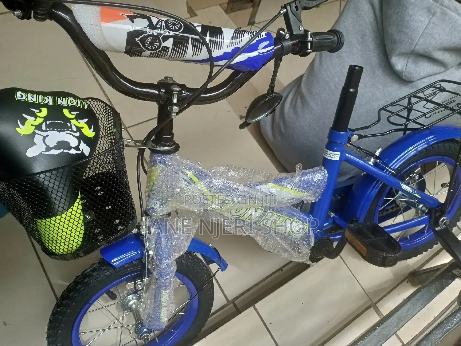 Quality Children Bike