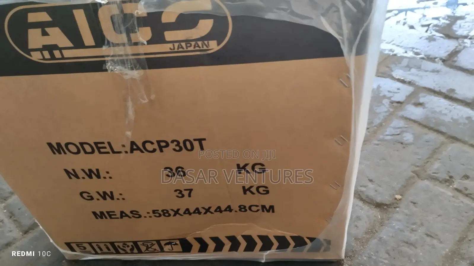 Trash Water Pump 3"