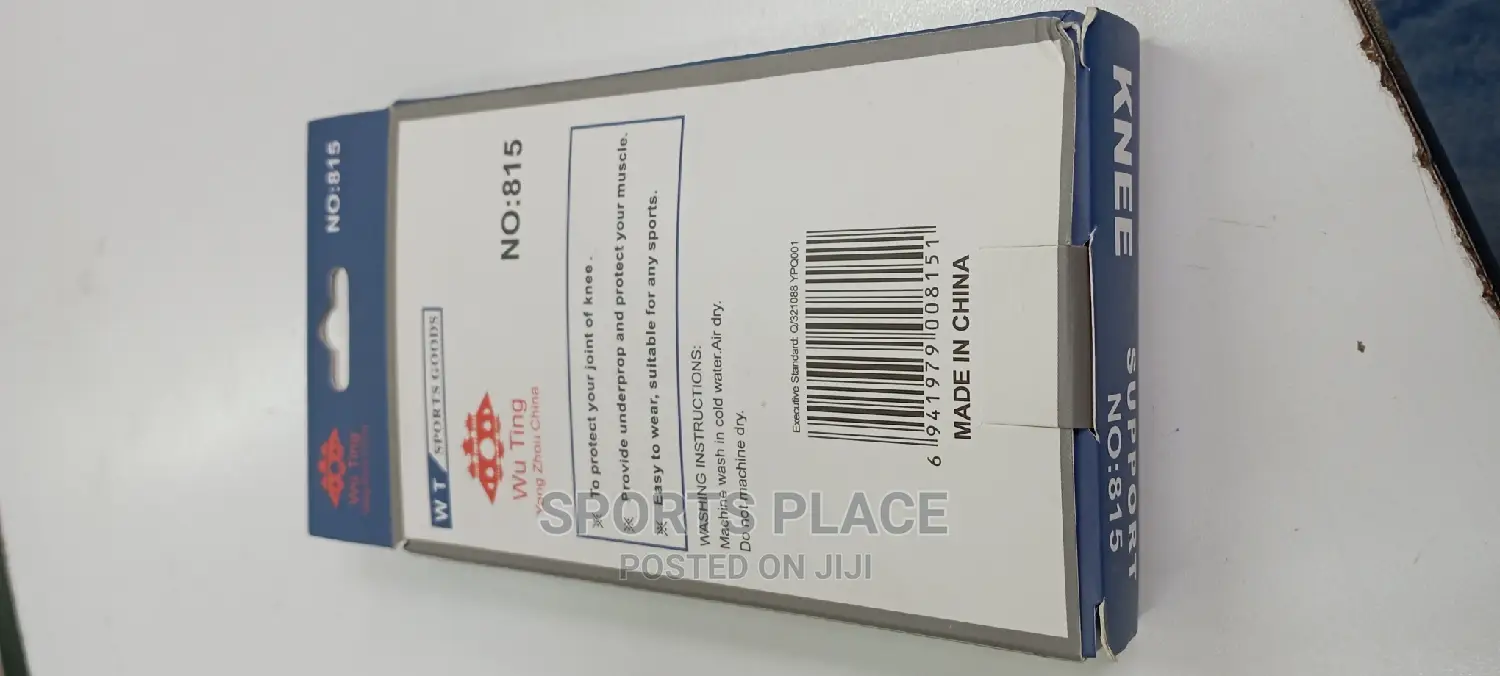 Knee Support Pair - Elastic