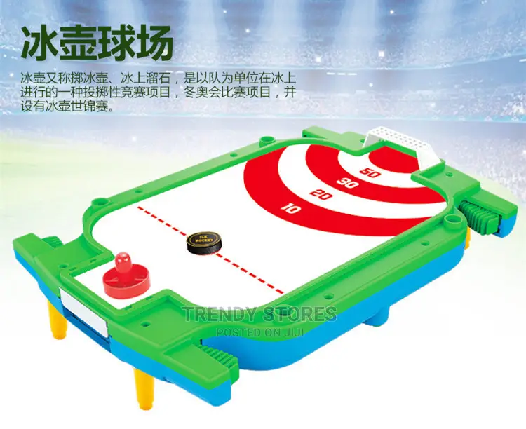 7 in 1 Multifunctional Educational Board Game