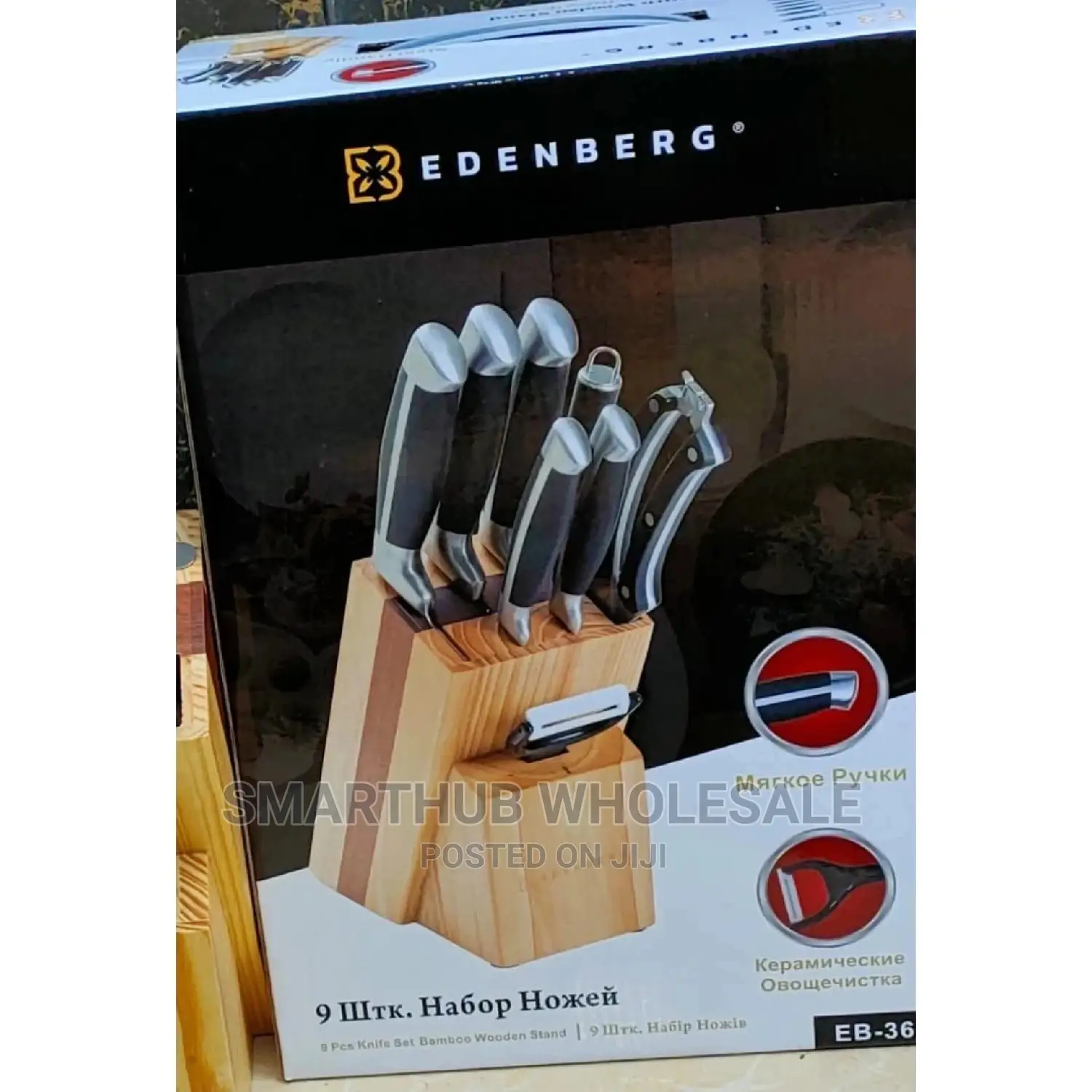 Edenberg Knives With Wooden Stand