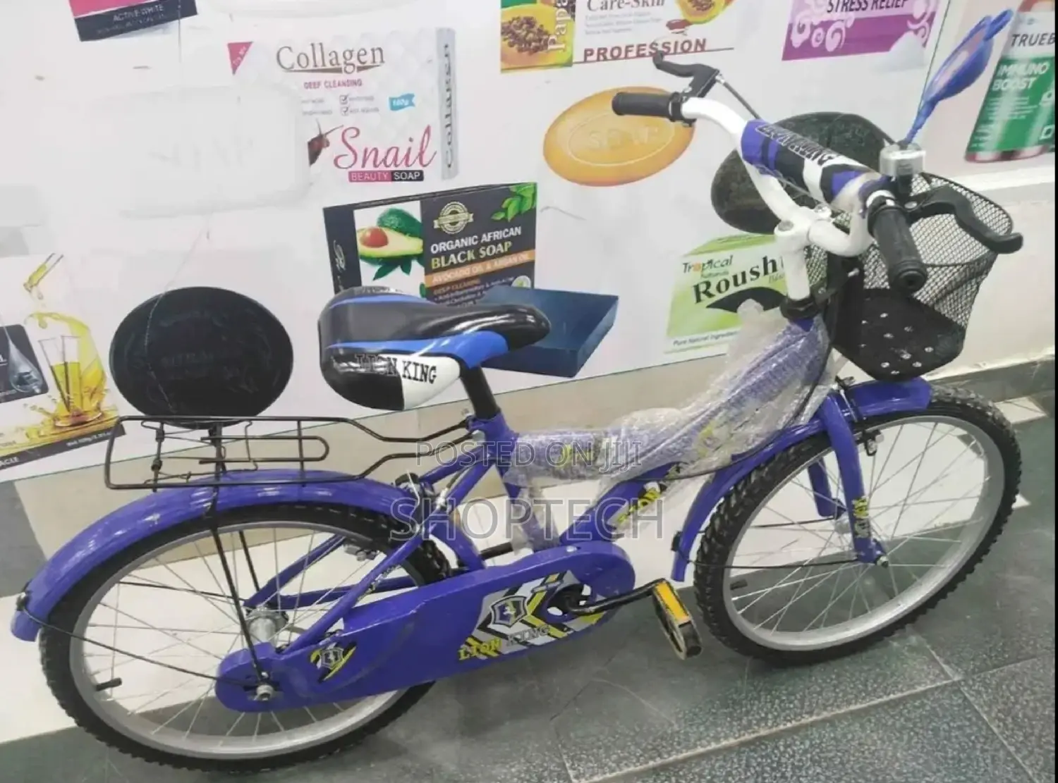 Size 18 Premier Bicycle.